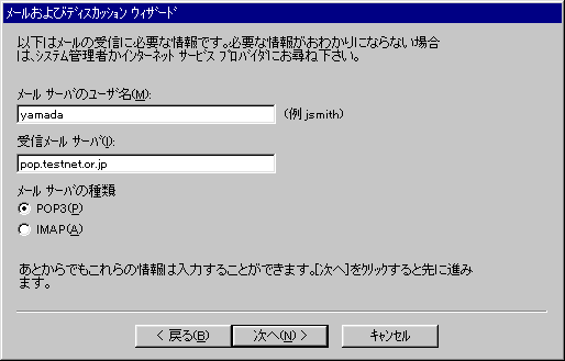 onoT[o_CAO